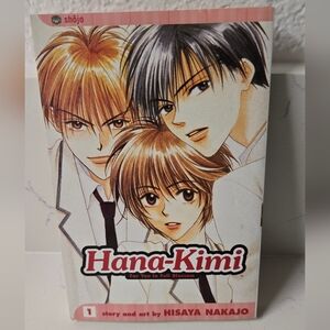 Hana-Kimi For You in Full Blossom Manga Vol 1
